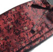 Taschen für Iaido /Aikido