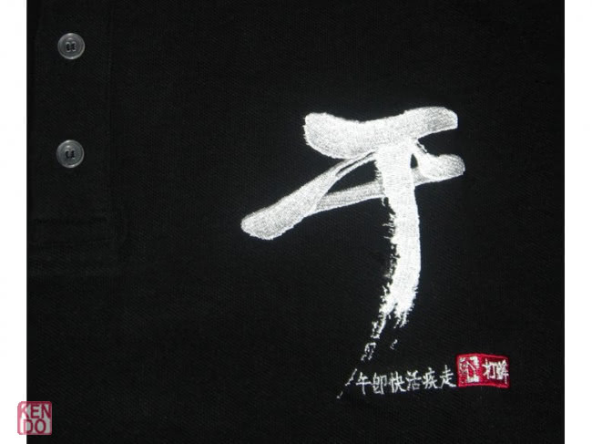 Poloshirt noir