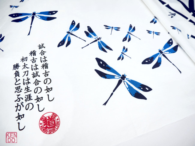 Tenugui Tombo