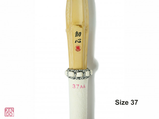 Shinai AA oval