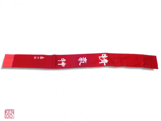 Shinai Bokken Tasche aus Baumwolle rot