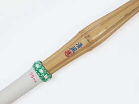 Shinai AA Tomo – specially designed for the competition