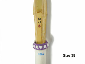 Shinai AA oval