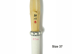 Shinai AA oval